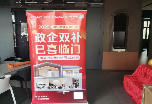 安顺户内写真的特点是什么？