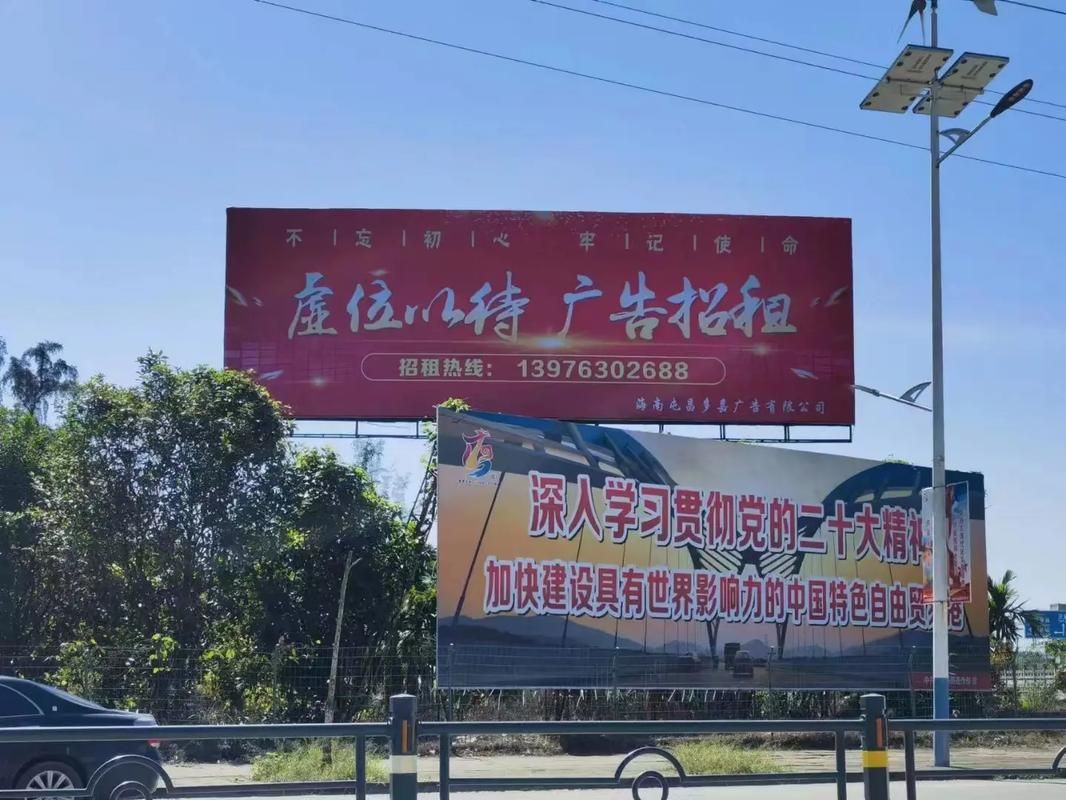 安顺户外大牌广告如何能帮助客户实现精准投放、效果翻倍？