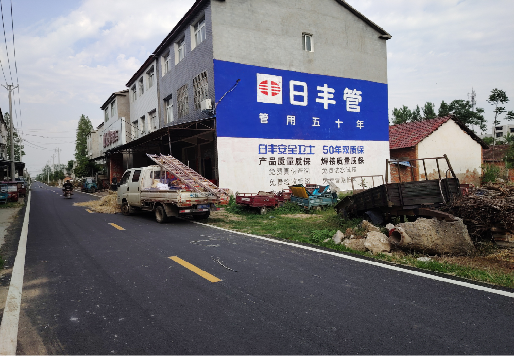 安顺墙体广告制作复杂吗?