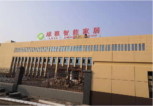 安顺如何选择大楼发光字？