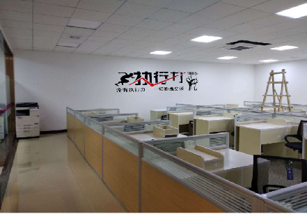 安顺企业文化墙可以分为哪几个板块？