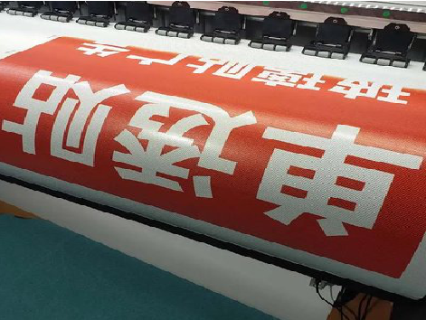 安顺单透的特点和效果。