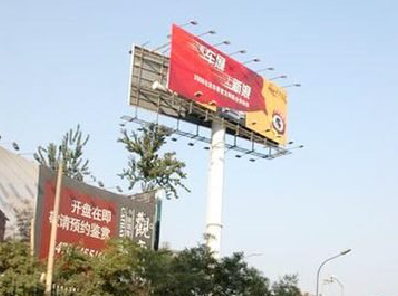安顺户外广告怎么做才能让人一眼记住？