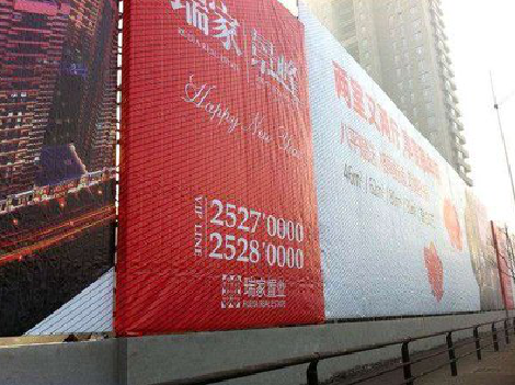 安顺如何长久保持户外喷画的质量？