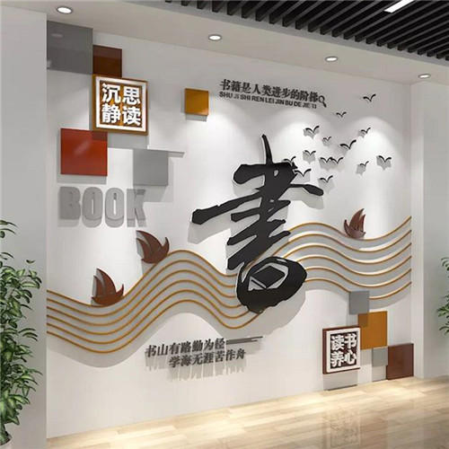安顺企业形象墙场景化设计思路